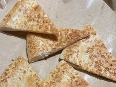 -那时新疆·若羌(经纬汇店)