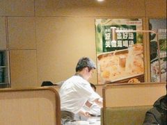 -海底捞火锅(德思勤店)