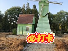 -石家庄市植物园