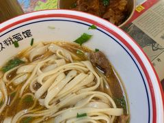 -捌玖粉面馆·猪油拌粉