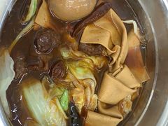 -鹍记特色牛杂面