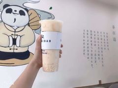 杨枝甘露-茶百道(江津吾悦广场店)