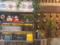 -旧街市鲜货老火锅(大光路店)