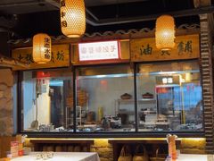 -帝一铭家宴(板塘店)