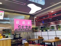 -金陵杨胖子·砂锅麻辣烫(金轮新天地店)