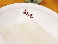 -寻味顺德·南记酒家·传统顺德菜·鱼生(广源路店)
