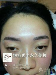 点击看大图 -Yue Show馨选·半永久纹眉纹眼线