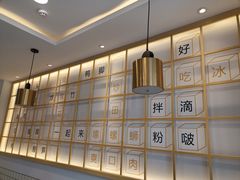 -捕螺记螺蛳粉(东关大街店)