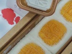 -阮大兴糕团(滨江宝龙店)