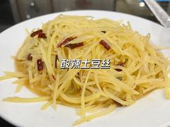 -连金饭店(金四路店)