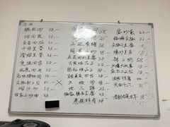 -明君骨棒