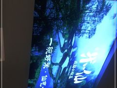 -米一仙·成都小碗菜(东万达店)