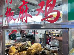 -南门绿玉农贸市场