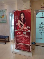 -香薇妮丝女子减肥院