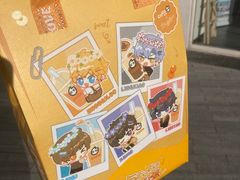 -CoCo都可(建外SOHO店)