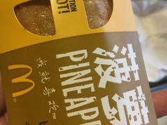 -麦当劳(南京水西门大街店)