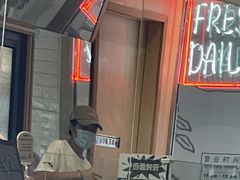 -Juicy Bakery(瑞景店)