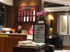 -熙盛源(凤凰街店)