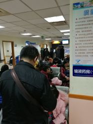 -上海交通大学医学院附属上海儿童医学中心(陆家嘴总院区)