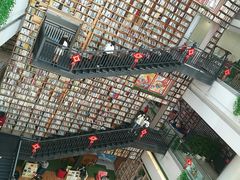 -阅读家(南海天河城店)