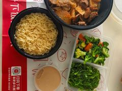 -海底捞火锅(如皋吾悦广场店)