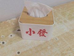 -小发锅巴菜铺(金辉家园店)