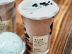 -成川茶店·潮汕工夫浓茶(万象店)