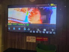 -皇子派对(同泰时代广场店)