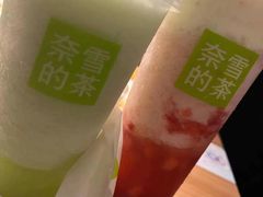 -松雷商业(南岗店)