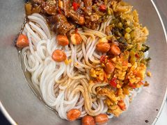 -粉观右江西鲜辣米粉(天地店)