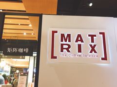 门面-代数学家algebraist(诚品店)
