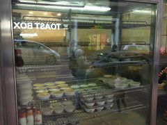 -义顺牛奶公司(庇利金街店)