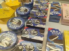 -好利来(亦庄国融店)