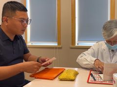 -上海广德中医门诊部