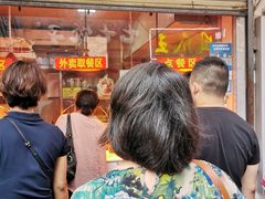 -黄毛鸭脖(汉阳总店)