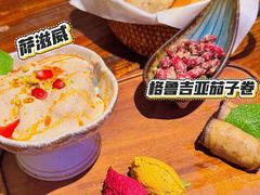 -格鲁·秀色Georgia’s Feast
