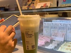 -喜茶(佛山岭南站店)
