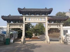 -东坡赤壁风景名胜区