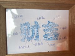 -鸡鸣赐茶(鸡鸣寺路店)