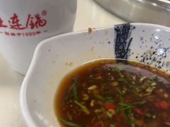 -土连锅·现熬养生汤锅(梁家巷店)