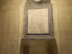 -广州中山纪念堂