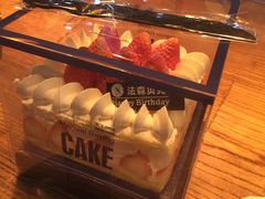 -FASHION BAKERY法森贝克(新德路店)