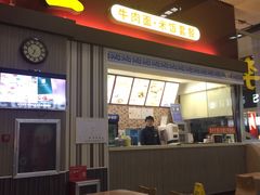 -李先生牛肉面大王(包头火车站店)