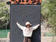 -龙湾潭国家森林公园