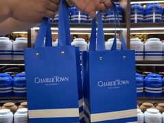 -CHARLIETOWN红茶公司(南京万象天地店)