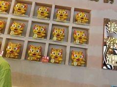 -遇东北林区铁锅炖(南开店)