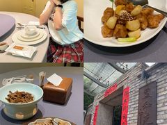 -宣和苑(华侨新村店)