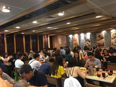 -添好运点心专门店(中环IFC店)