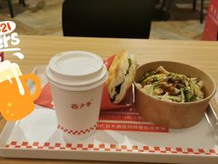 -西少爷(十里堡店)