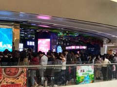 -佳兆业国际影城(惠州IMAX店)